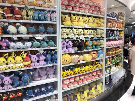 pokemon center japan.